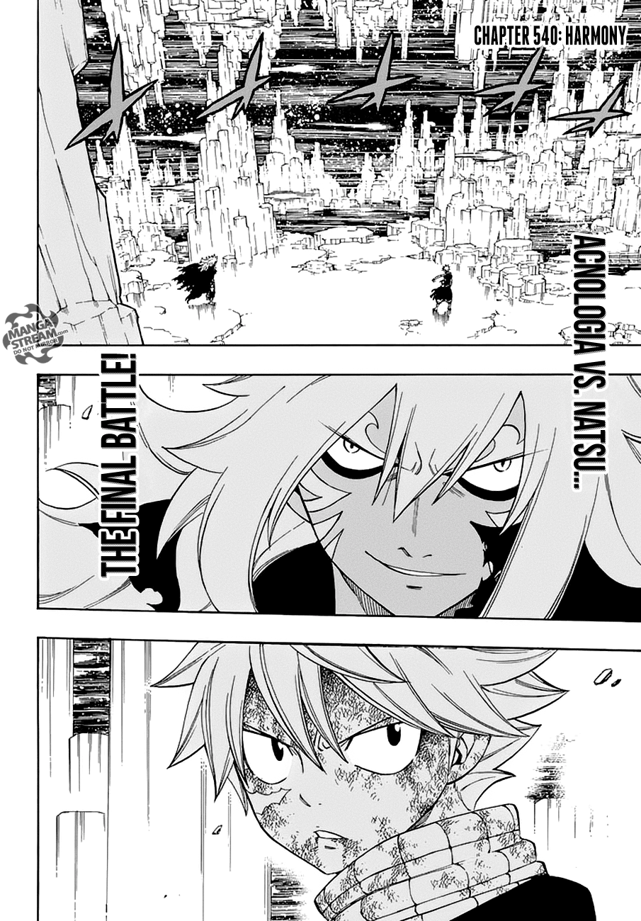 Fairy Tail Chapter 540 5